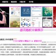 澳门6合和彩开奖结果查询官网